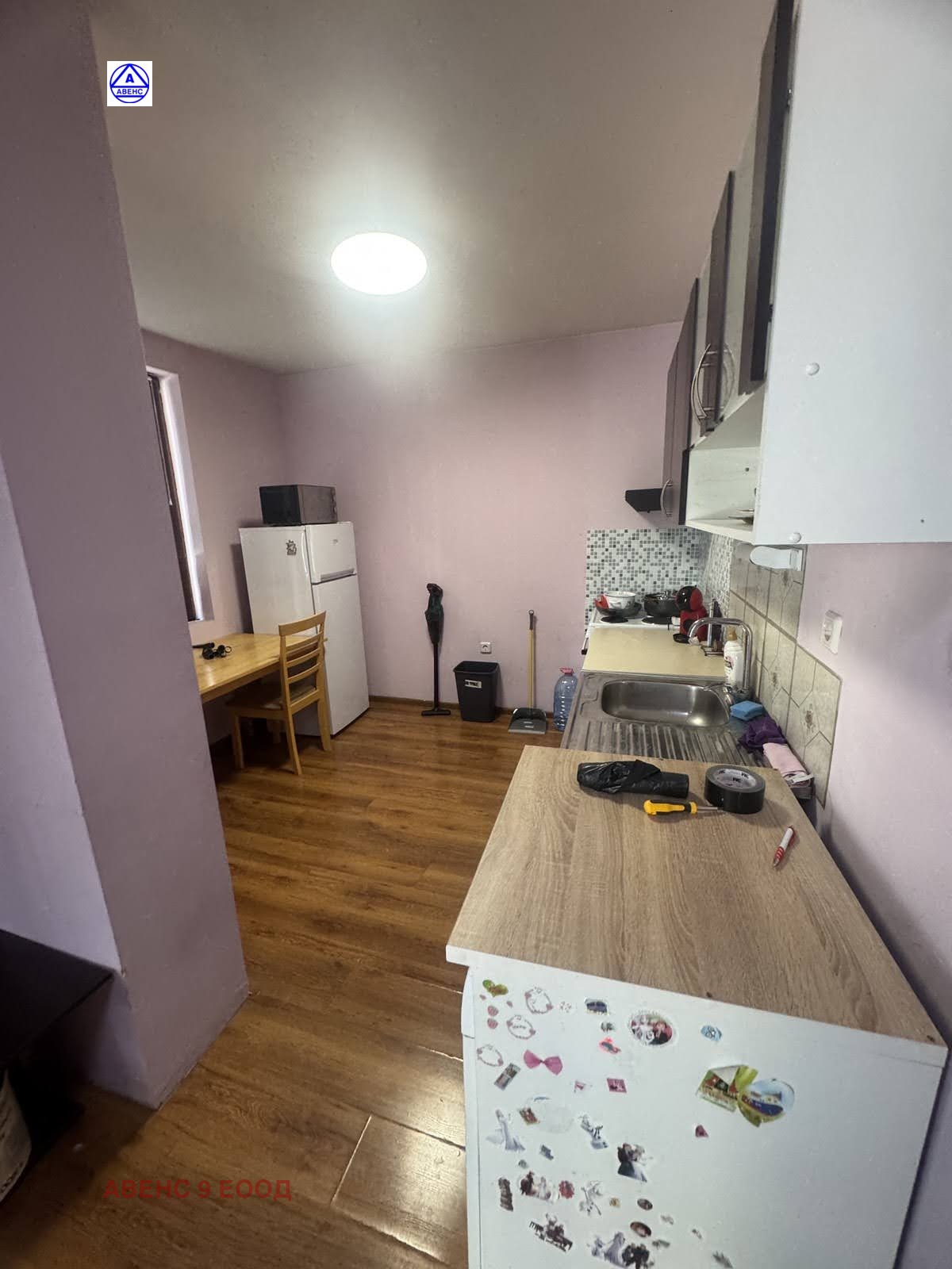 ���� ��� ���� 2-����� | Imot.bg � ����������� 14