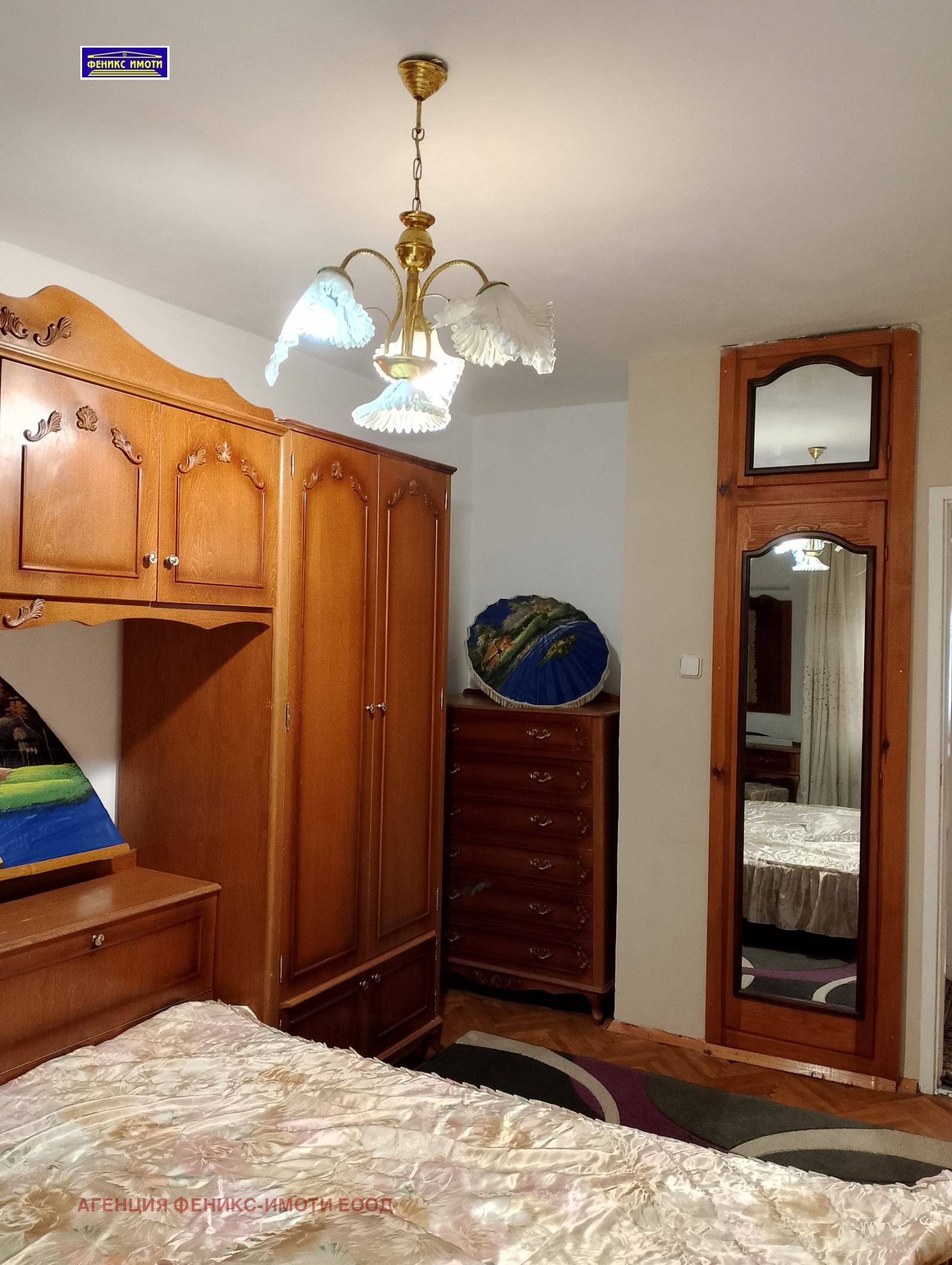 ���� ��� ���� 3-����� | Imot.bg � ����������� 5