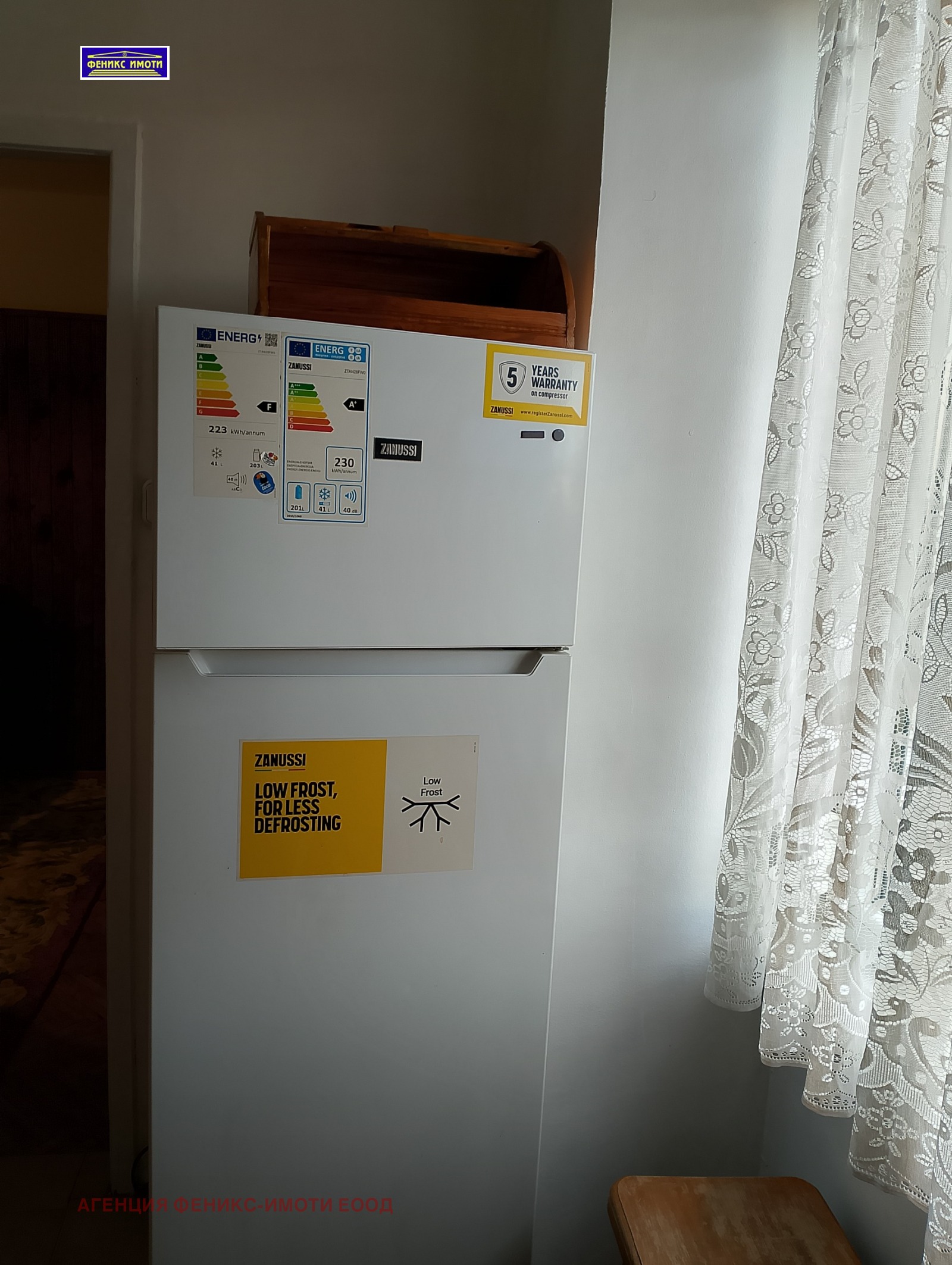 ���� ��� ���� 3-����� | Imot.bg � ����������� 11