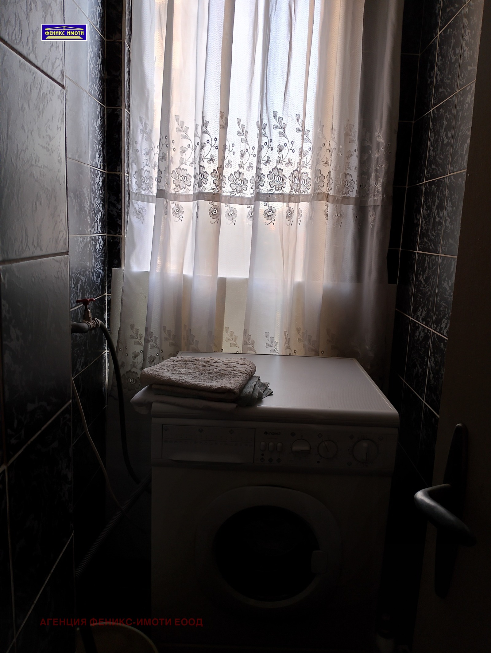 ���� ��� ���� 3-����� | Imot.bg � ����������� 15