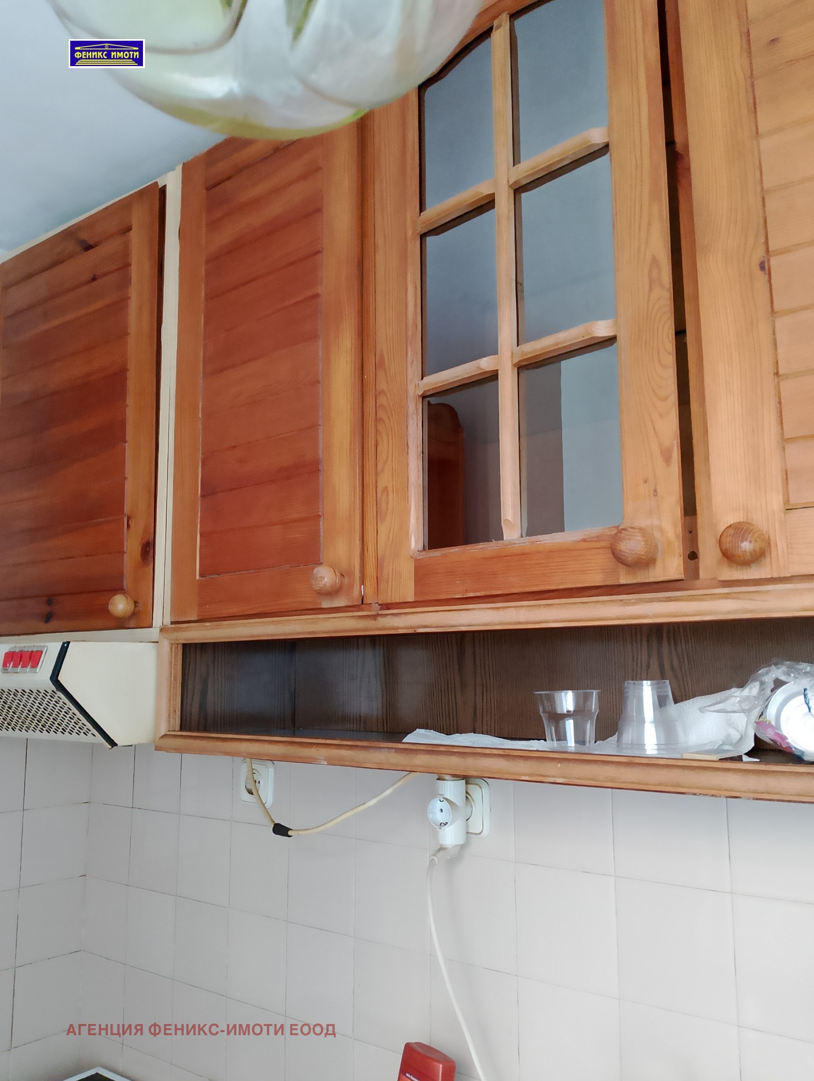 ���� ��� ���� 3-����� | Imot.bg � ����������� 9