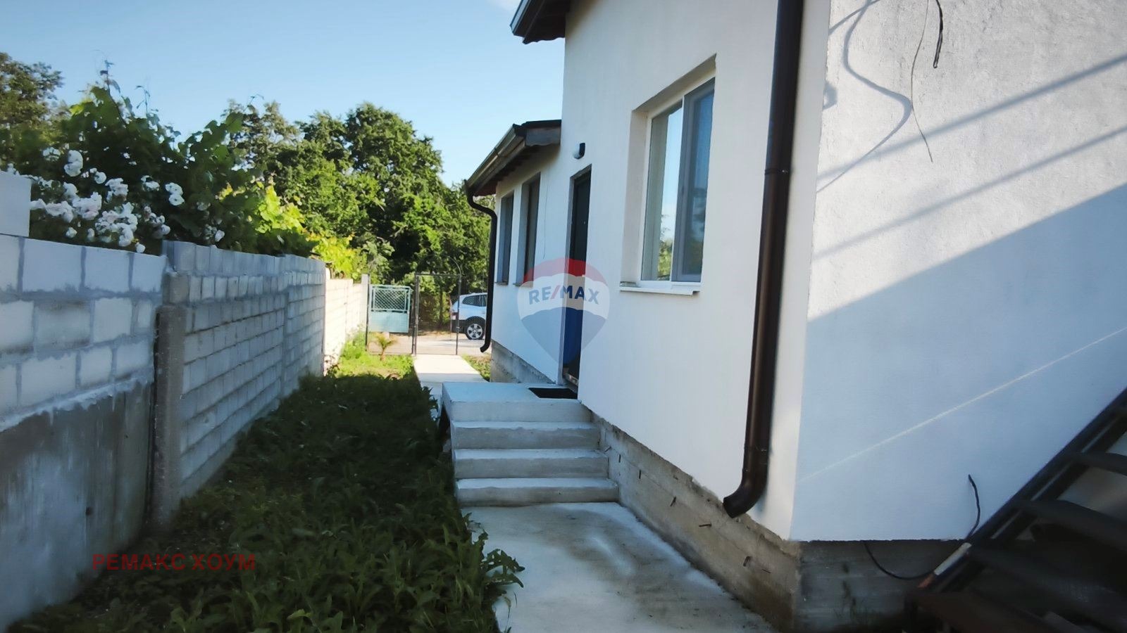 ���� ��� ���� ���� | Imot.bg � ����������� 2