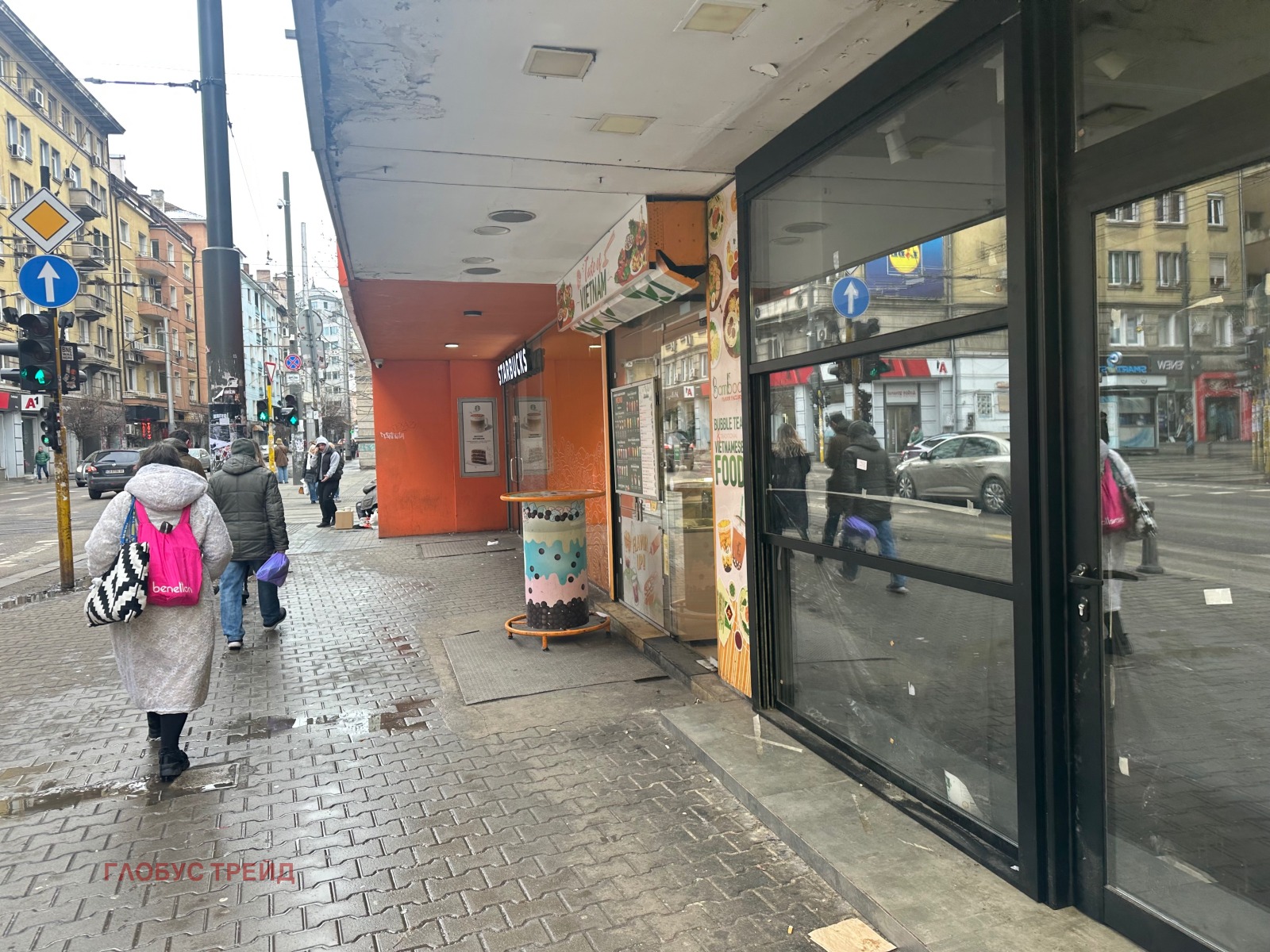 ���� ��� ���� ��������� | Imot.bg � ����������� 4