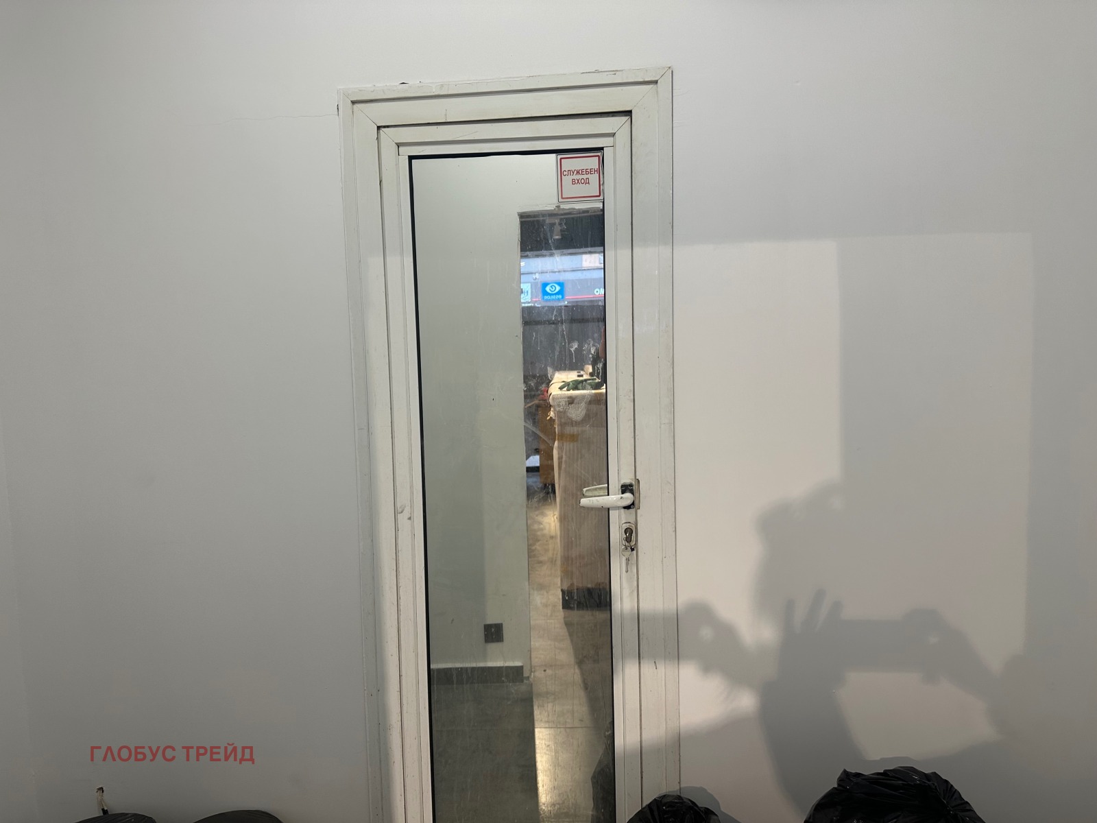 ���� ��� ���� ��������� | Imot.bg � ����������� 2