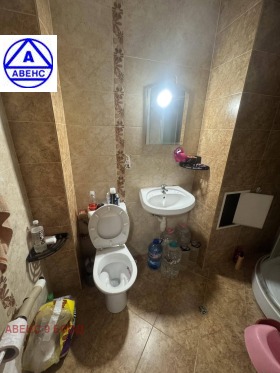 ���� ��� ���� 2-����� | Imot.bg � ����� ������ 7