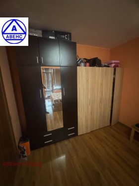 ���� ��� ���� 2-����� | Imot.bg � ����� ������ 2