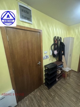 ���� ��� ���� 2-����� | Imot.bg � ����� ������ 5