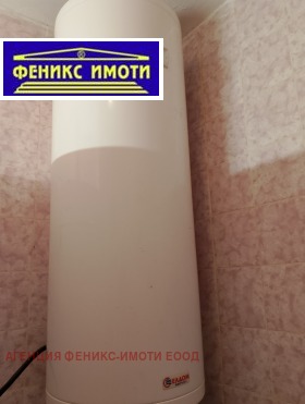 ���� ��� ���� 3-����� | Imot.bg � ����� ������ 13