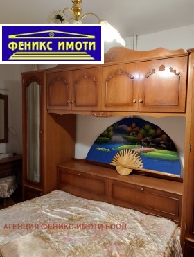 ���� ��� ���� 3-����� | Imot.bg � ����� ������ 4