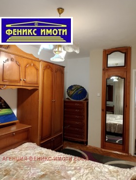 ���� ��� ���� 3-����� | Imot.bg � ����� ������ 5