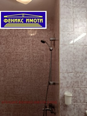���� ��� ���� 3-����� | Imot.bg � ����� ������ 12