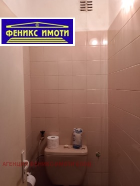 ���� ��� ���� 3-����� | Imot.bg � ����� ������ 14