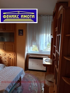 ���� ��� ���� 3-����� | Imot.bg � ����� ������ 2