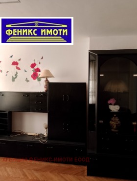 ���� ��� ���� 3-����� | Imot.bg � ����� ������ 7