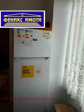 ���� ��� ���� 3-����� | Imot.bg � ����� ������ 11