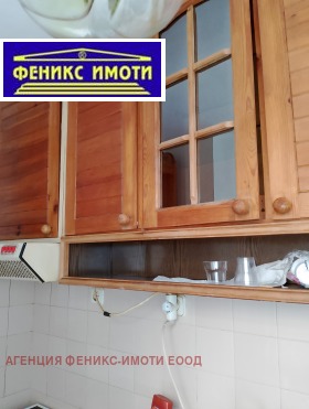 ���� ��� ���� 3-����� | Imot.bg � ����� ������ 9