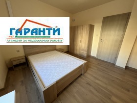 3 спаваће собе Центар, Пловдив 6