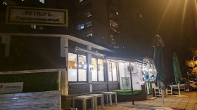 Bár; Kávézó Krasno selo, Sofia