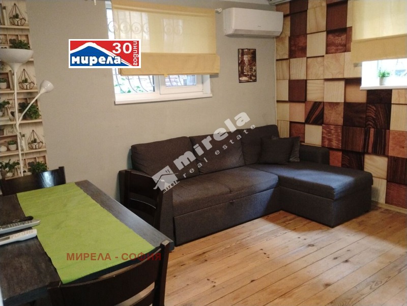 Дава под Наем 2-СТАЕН в град София, Център - 45 кв.м / 600 € » 1 173.50 лв., МИРЕЛА - СОФИЯ