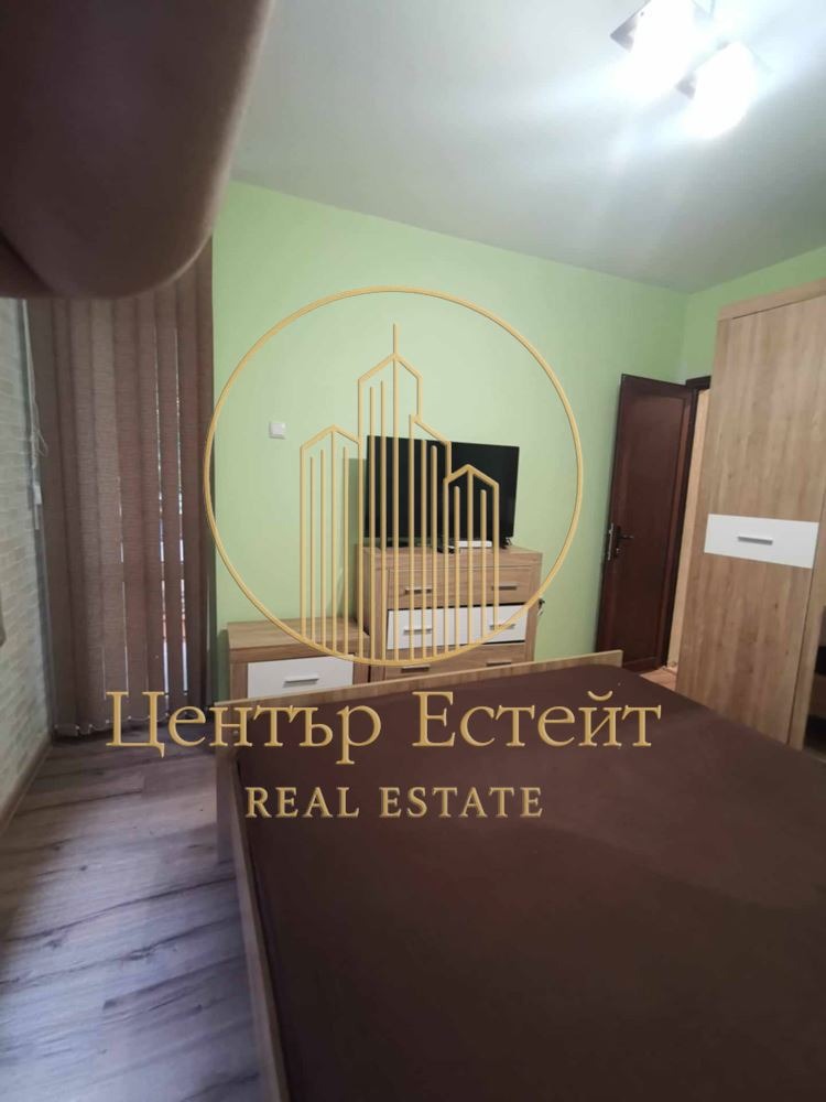 ���� ��� ���� 2-����� | Imot.bg � ����������� 7