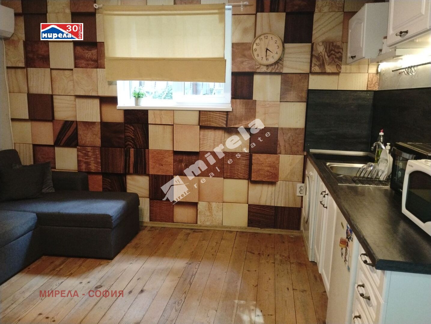 Дава под Наем 2-СТАЕН | Imot.bg — изображение 3