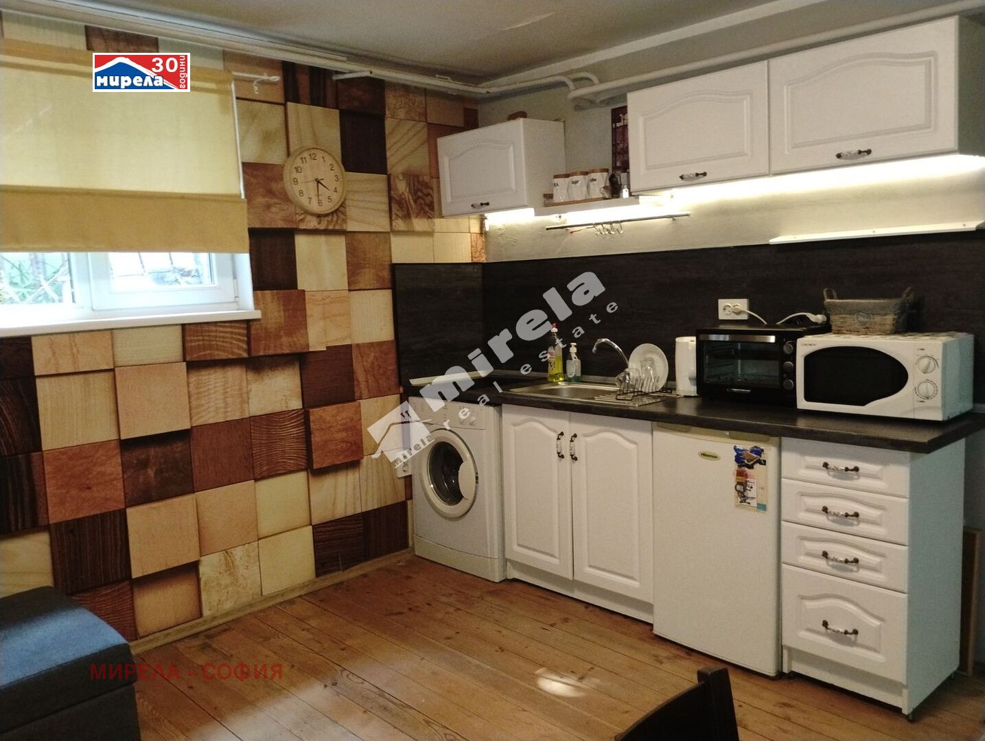 Дава под Наем 2-СТАЕН | Imot.bg — изображение 2