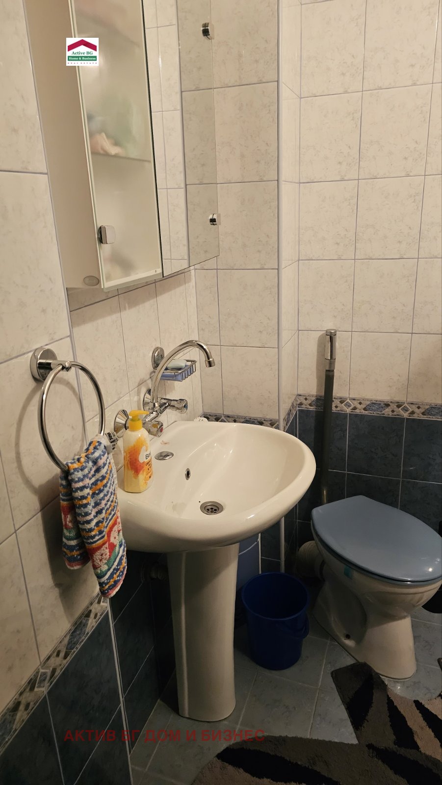 ���� ��� ���� 2-����� | Imot.bg � ����������� 14