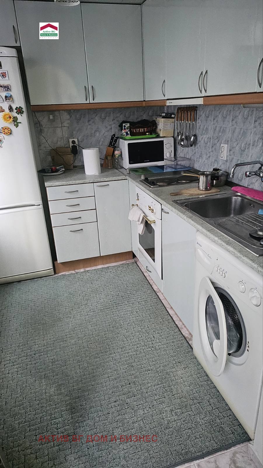 ���� ��� ���� 2-����� | Imot.bg � ����������� 5