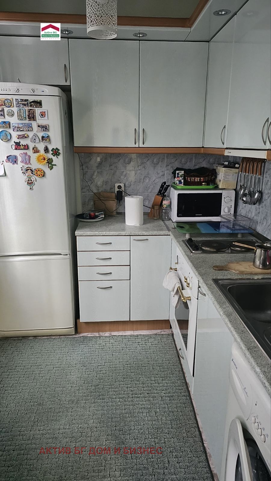 ���� ��� ���� 2-����� | Imot.bg � ����������� 4