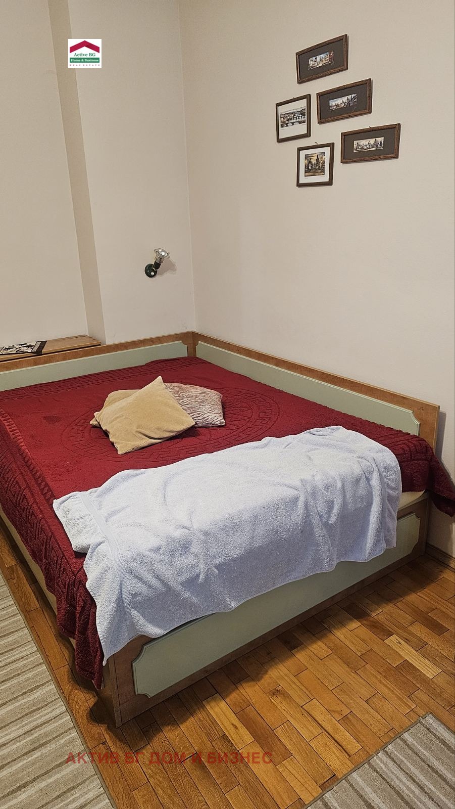 ���� ��� ���� 2-����� | Imot.bg � ����������� 10