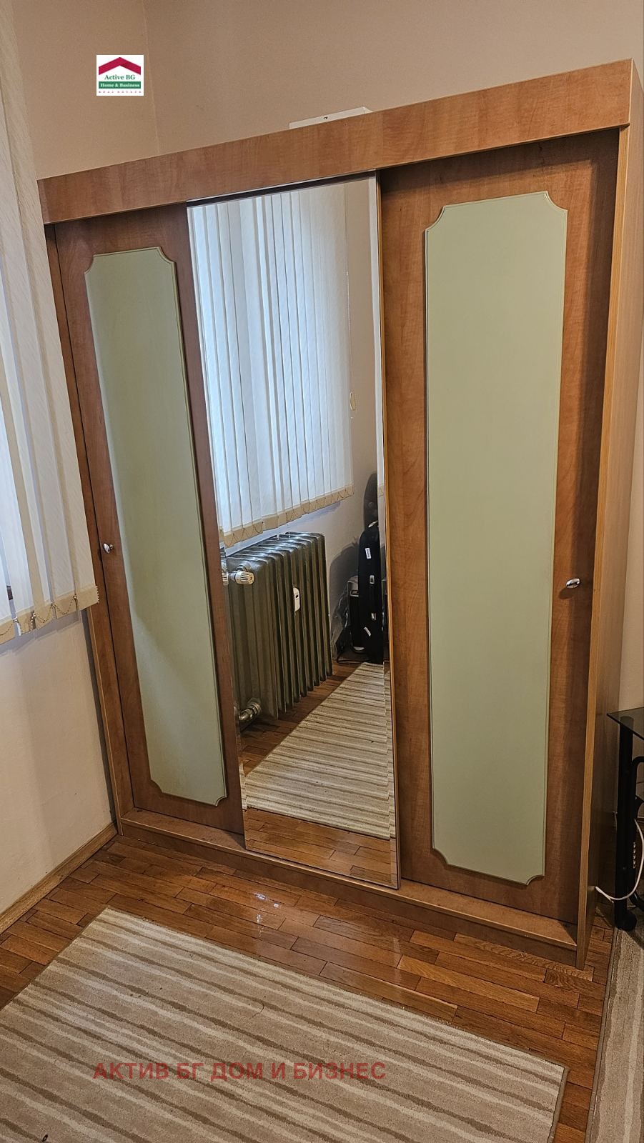 ���� ��� ���� 2-����� | Imot.bg � ����������� 11