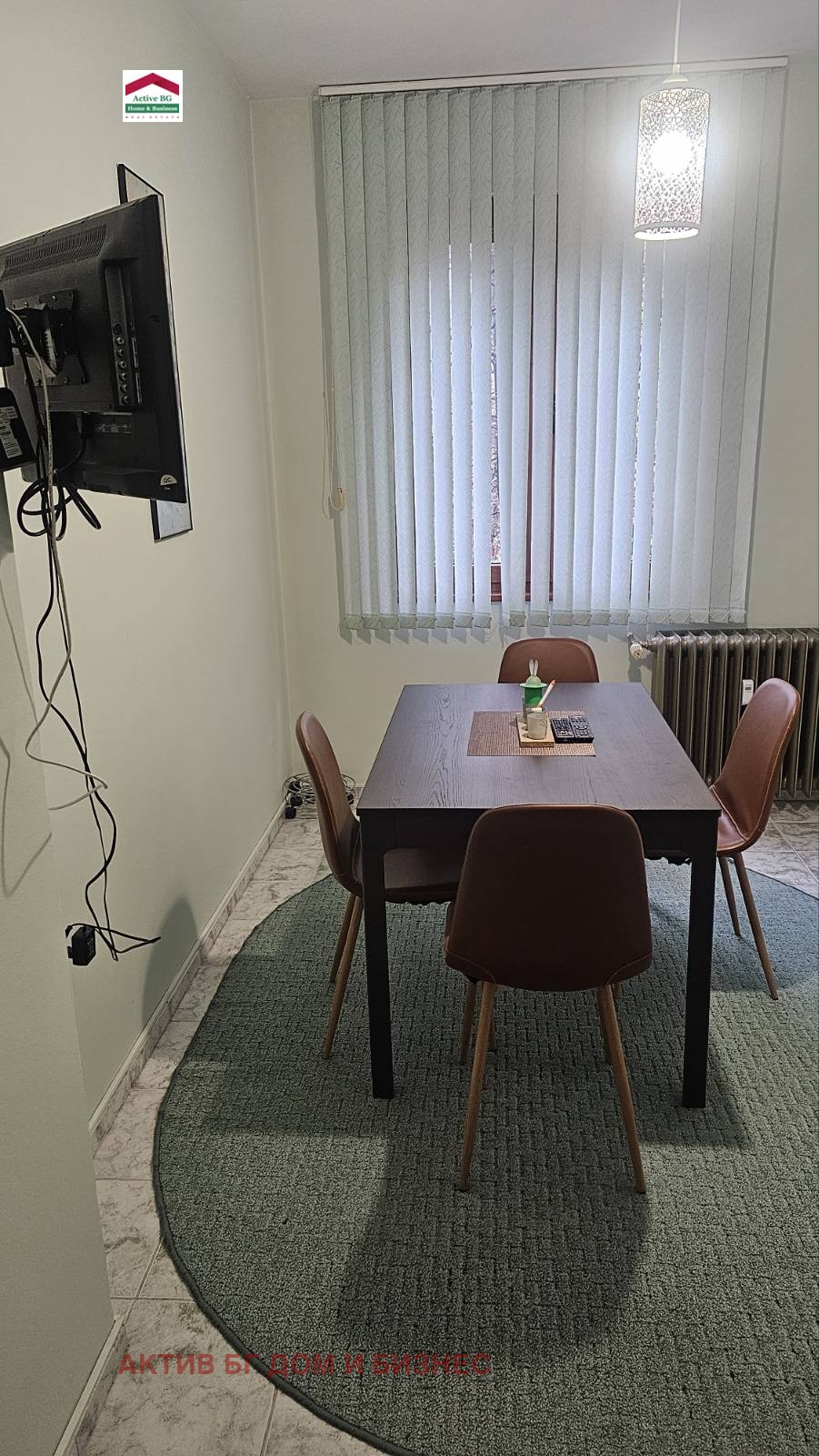 ���� ��� ���� 2-����� | Imot.bg � ����������� 8