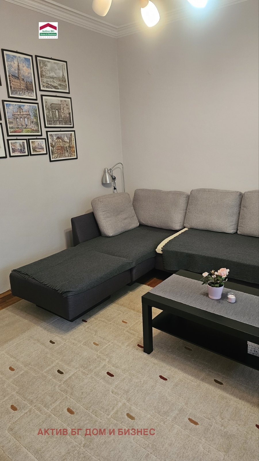 ���� ��� ���� 2-����� | Imot.bg � ����������� 6