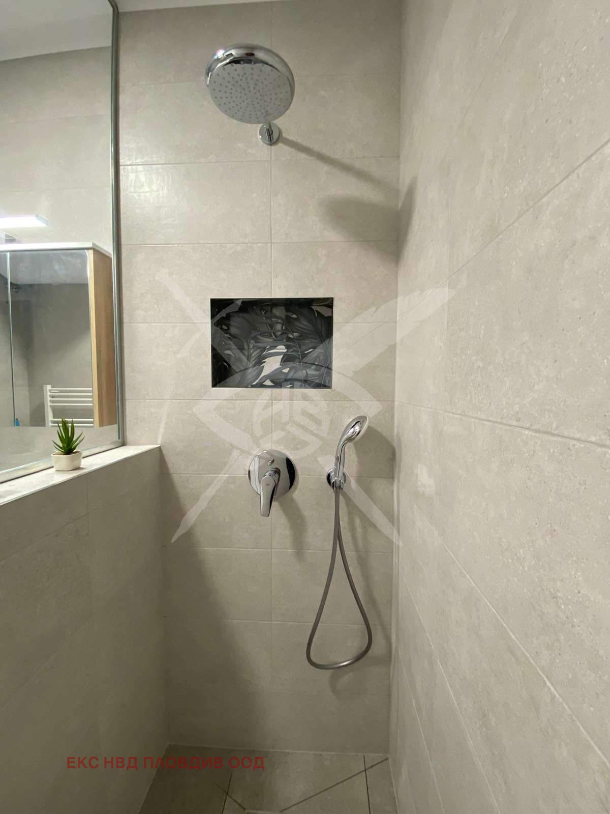 ���� ��� ���� 2-����� | Imot.bg � ����������� 13