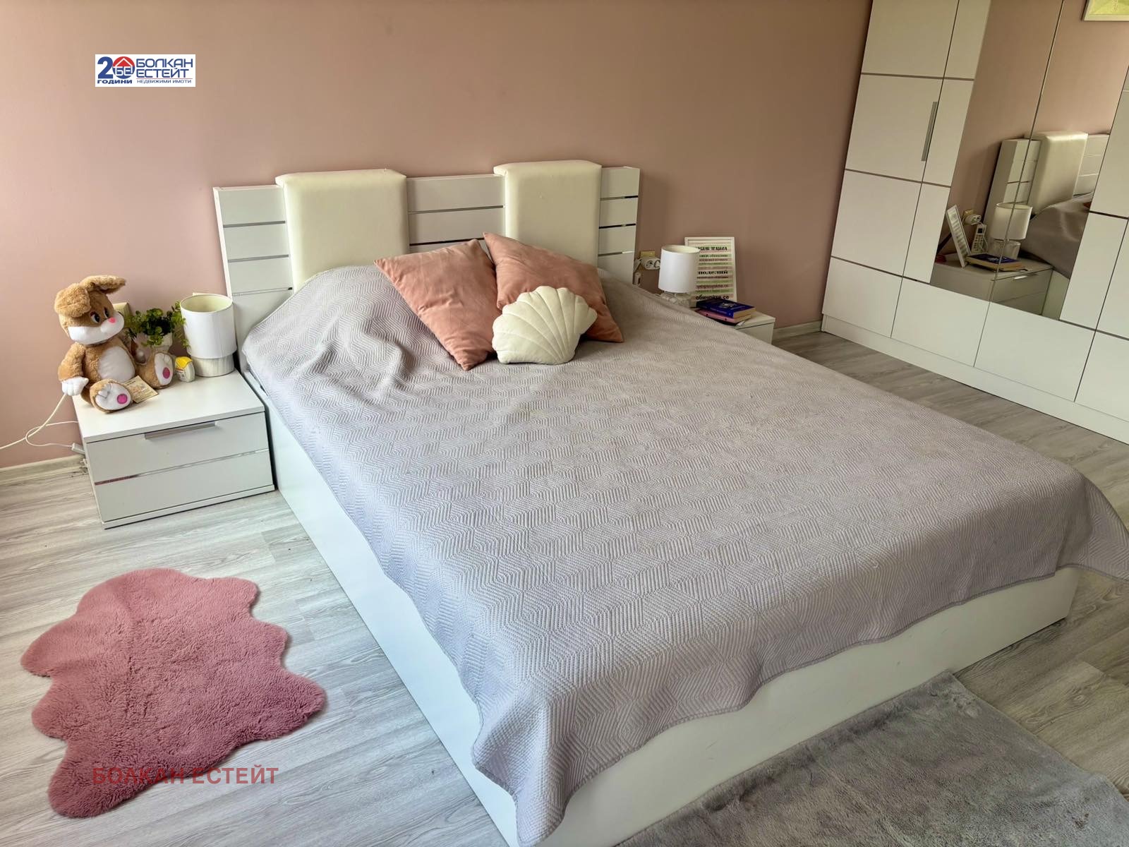 ���� ��� ���� 2-����� | Imot.bg � ����������� 5