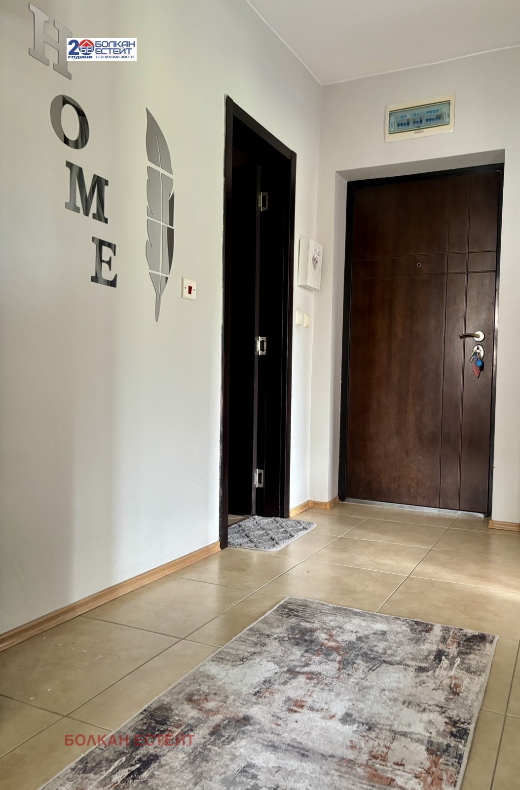 ���� ��� ���� 2-����� | Imot.bg � ����������� 10