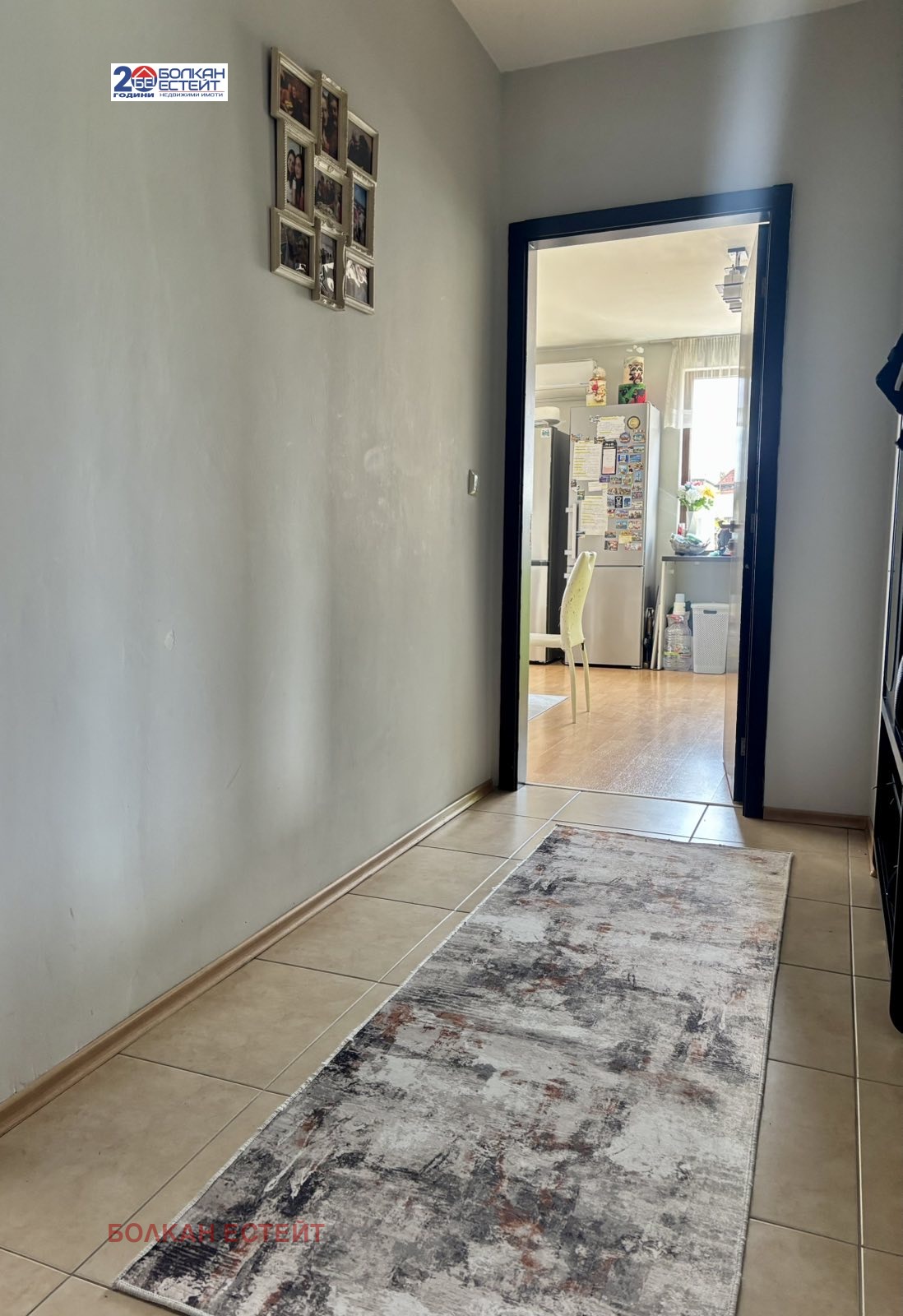 ���� ��� ���� 2-����� | Imot.bg � ����������� 9