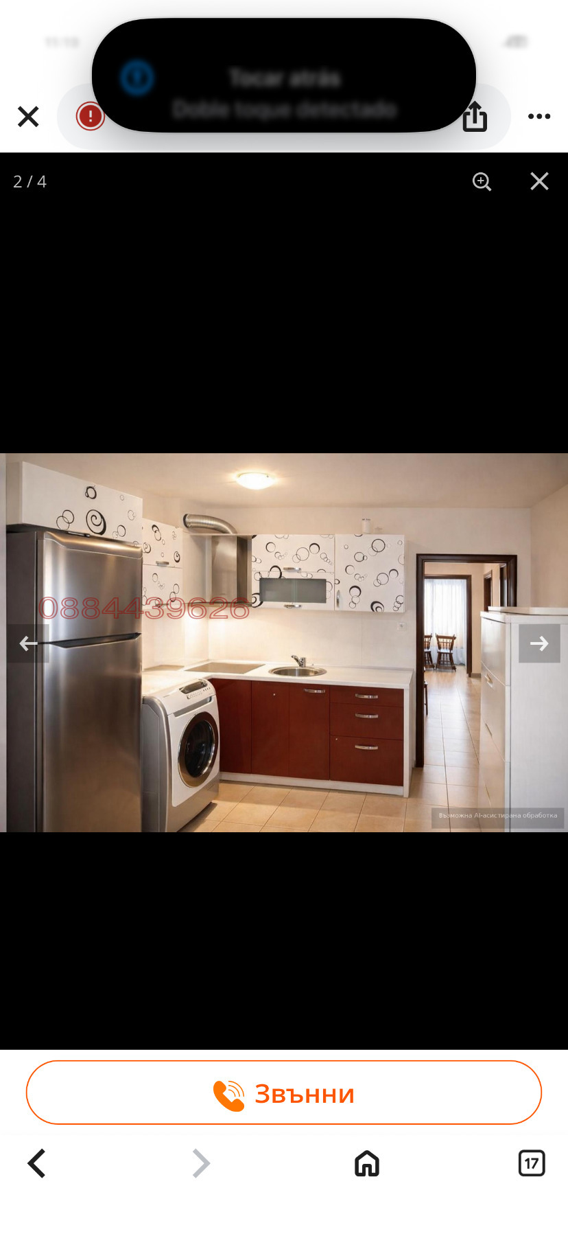 ���� ��� ���� 3-����� | Imot.bg � ����������� 9