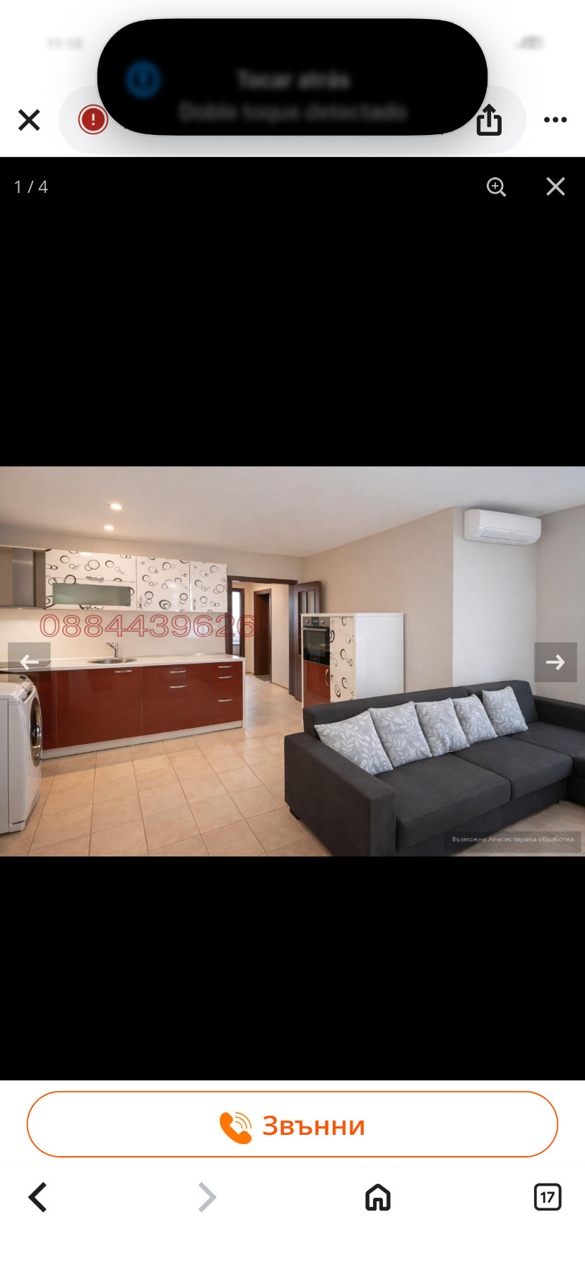 ���� ��� ���� 3-����� | Imot.bg � ����������� 10