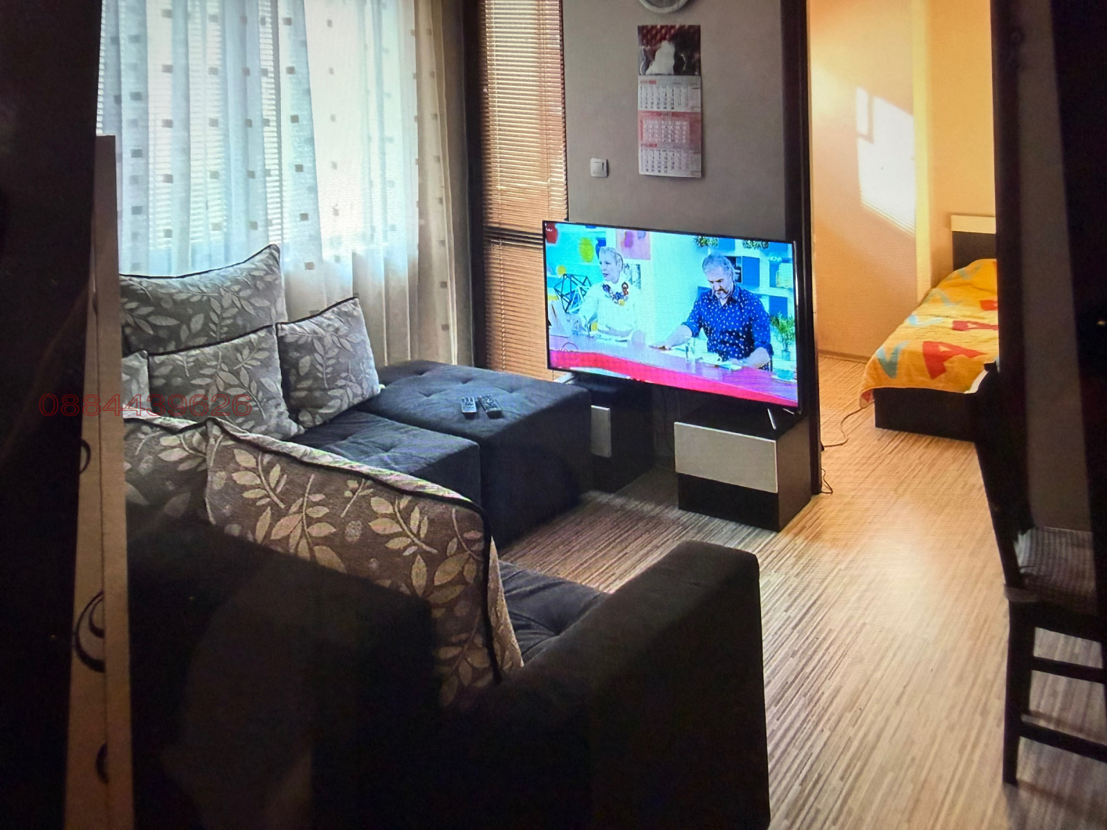 ���� ��� ���� 3-����� | Imot.bg � ����������� 4