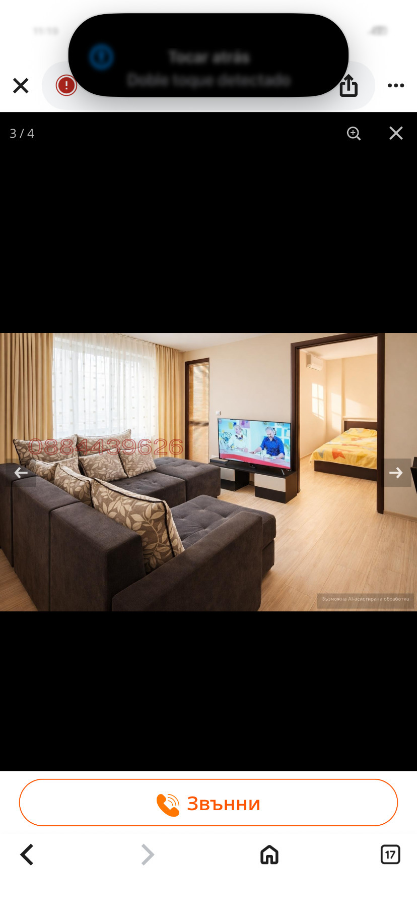 ���� ��� ���� 3-����� | Imot.bg � ����������� 8