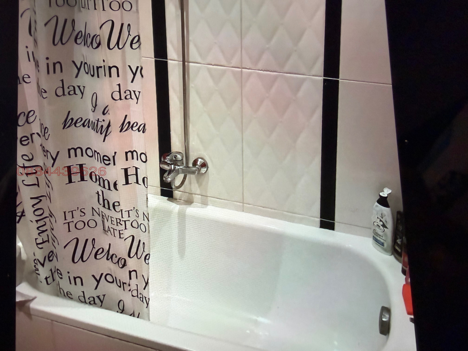 ���� ��� ���� 3-����� | Imot.bg � ����������� 5