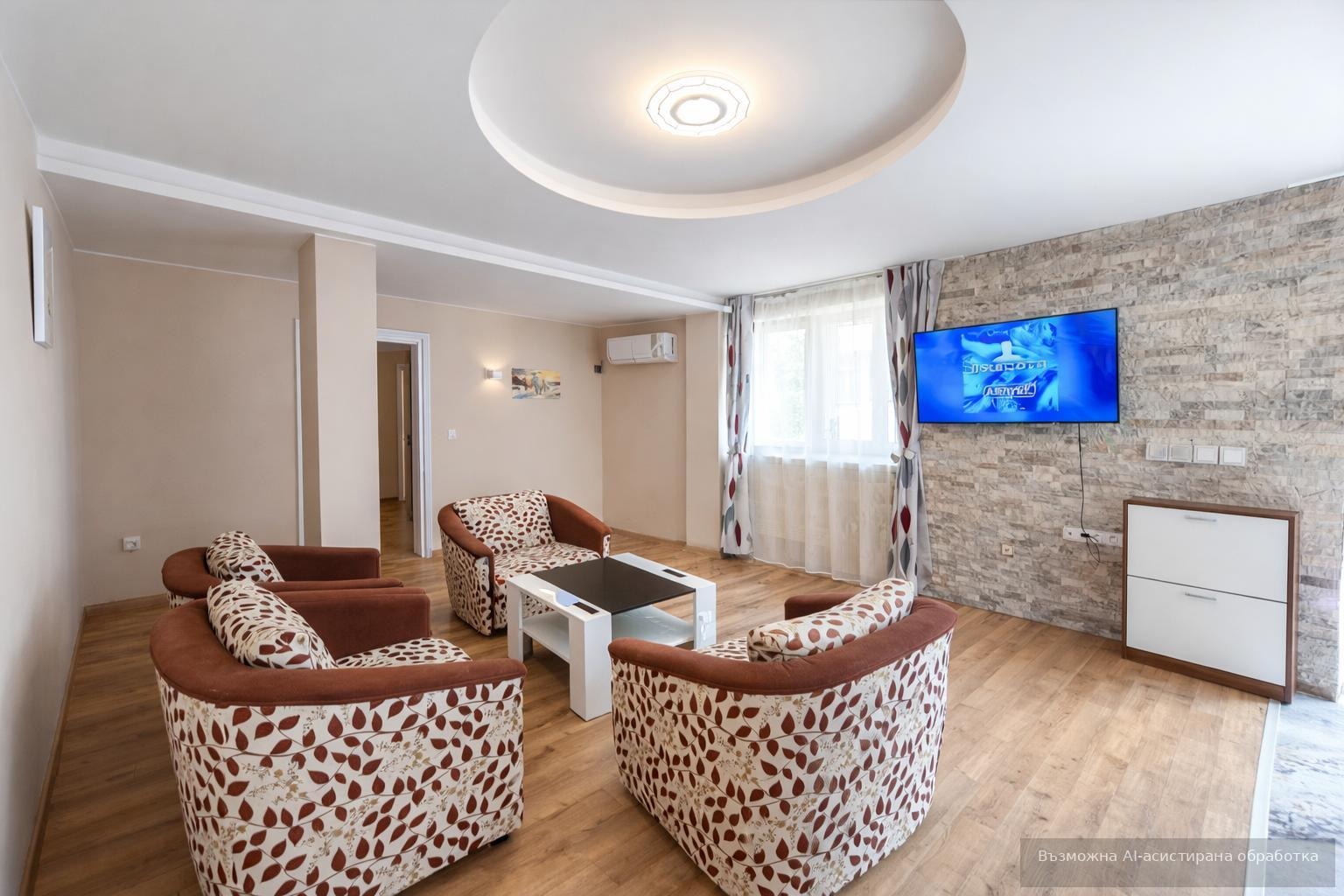 ���� ��� ���� 3-����� | Imot.bg � ����������� 7