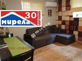 1 yatak odası Centar, Sofia