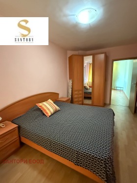    2- | Imot.bg    6