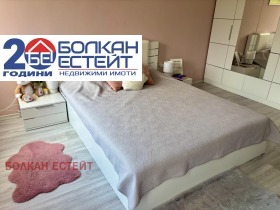 ���� ��� ���� 2-����� | Imot.bg � ����� ������ 5