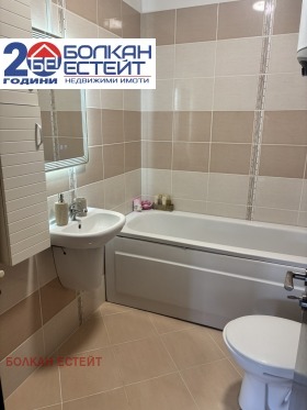 ���� ��� ���� 2-����� | Imot.bg � ����� ������ 7