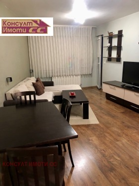 2 Schlafzimmer Operata, Stara Zagora 3