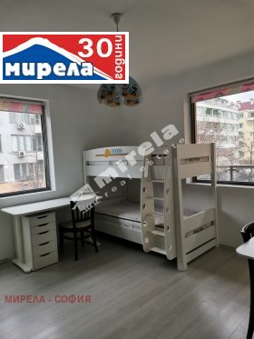 2 camere da letto Manastirski livadi, Sofia 9