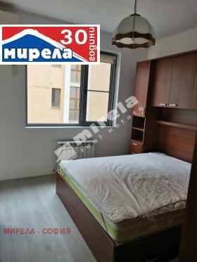 2 slaapkamers Manastirski livadi, Sofia 7